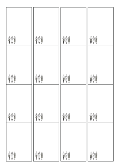 동일규격 아이스틱