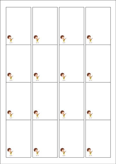 동일규격 아이스틱