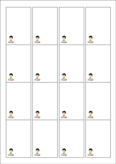 동일규격 아이스틱