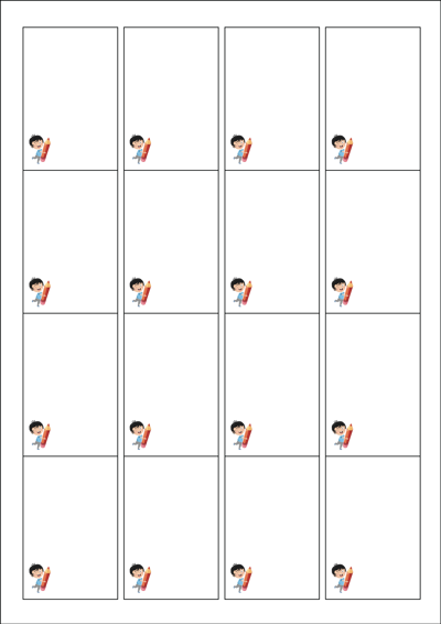 동일규격 아이스틱