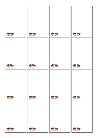 동일규격 아이스틱