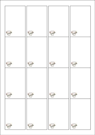 동일규격 아이스틱