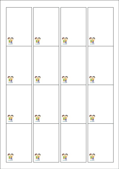 동일규격 아이스틱