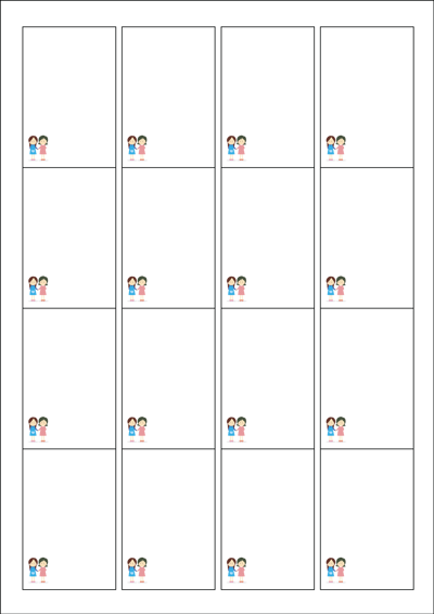 동일규격 아이스틱