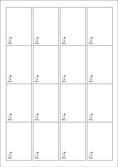 동일규격 아이스틱