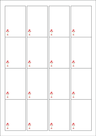 동일규격 아이스틱