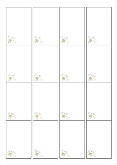 동일규격 아이스틱