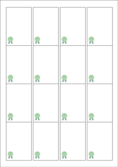 동일규격 아이스틱