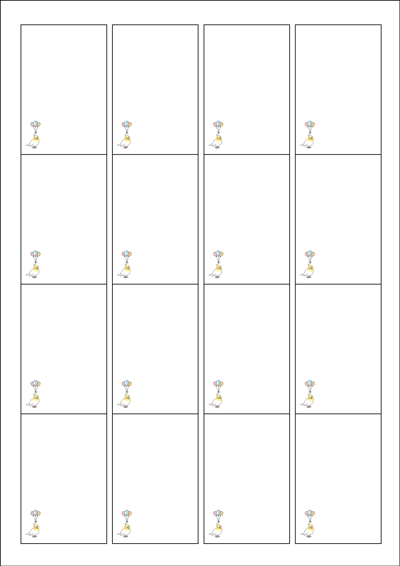 동일규격 아이스틱