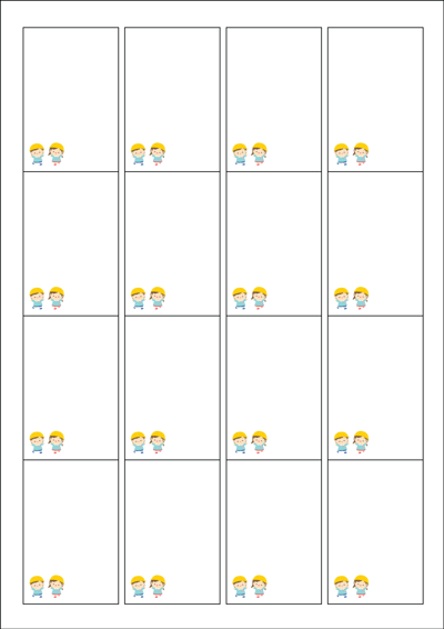 동일규격 아이스틱