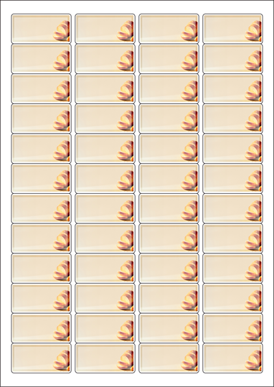 동일규격 아이스틱