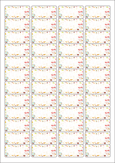 동일규격 아이스틱