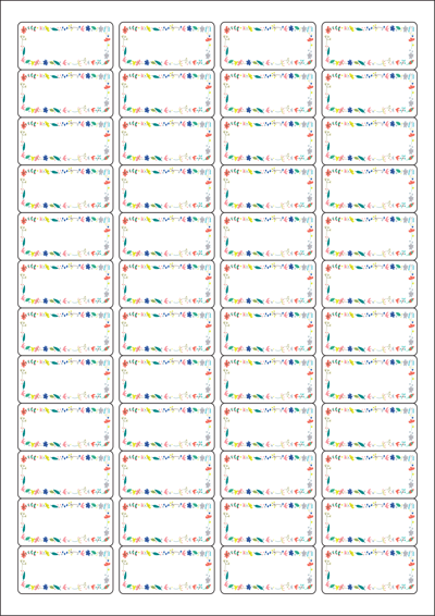 동일규격 아이스틱