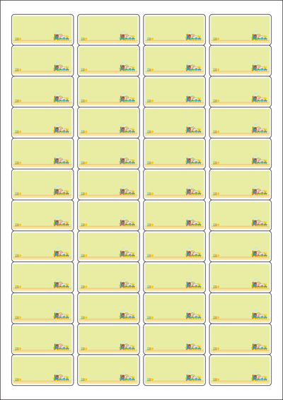 동일규격 아이스틱