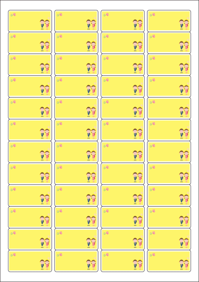 동일규격 아이스틱