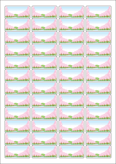 동일규격 아이스틱