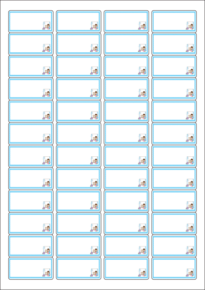 동일규격 아이스틱