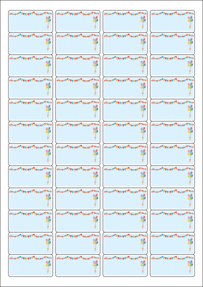 동일규격 아이스틱