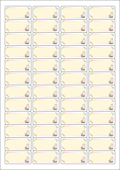 동일규격 아이스틱