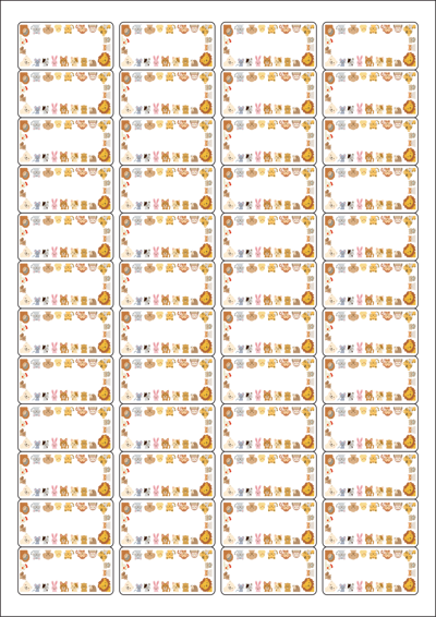 동일규격 아이스틱