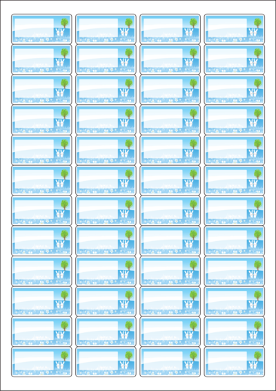 동일규격 아이스틱