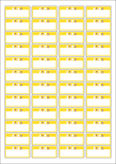 동일규격 아이스틱