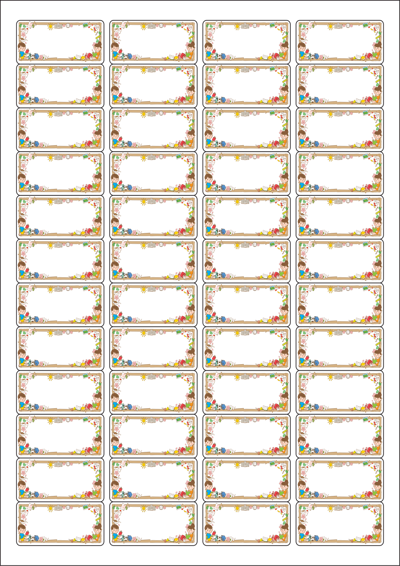 동일규격 아이스틱