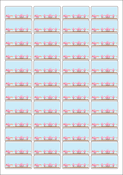 동일규격 아이스틱