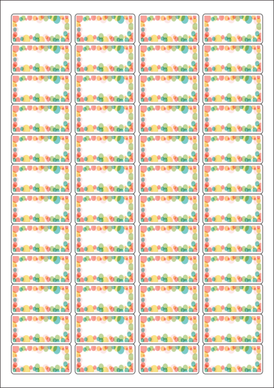 동일규격 아이스틱