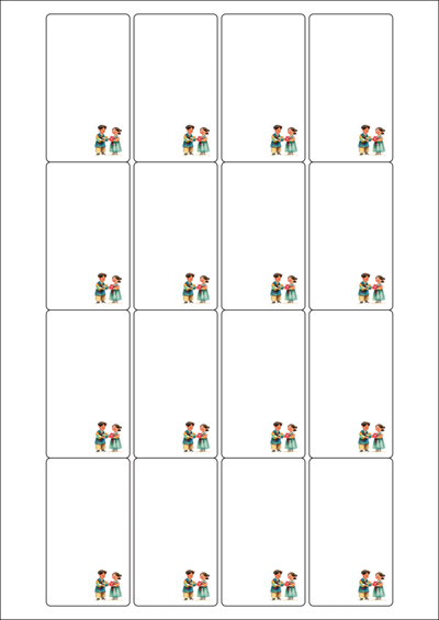 동일규격 아이스틱