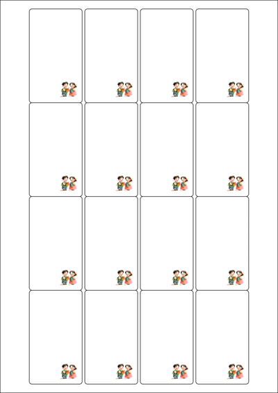 동일규격 아이스틱