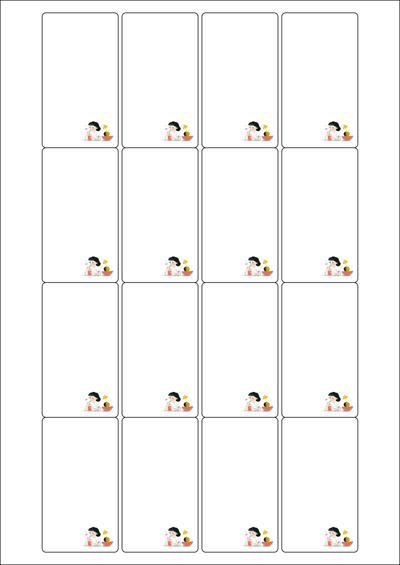 동일규격 아이스틱