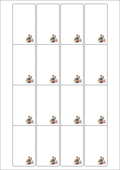 동일규격 아이스틱