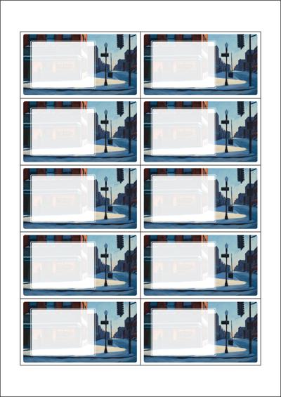 동일규격 아이스틱