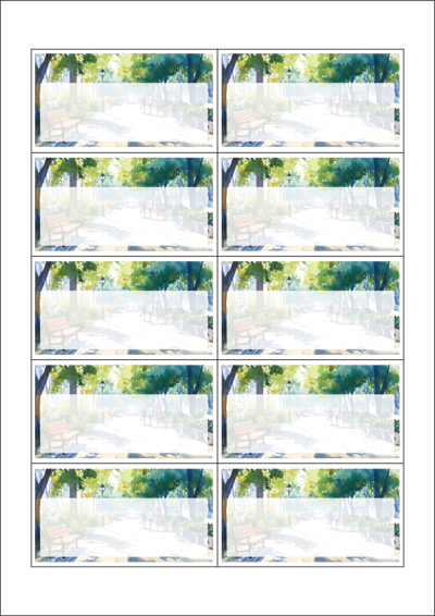동일규격 아이스틱