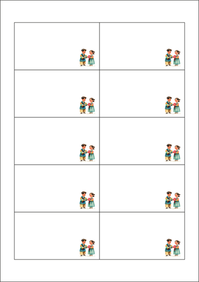 동일규격 아이스틱