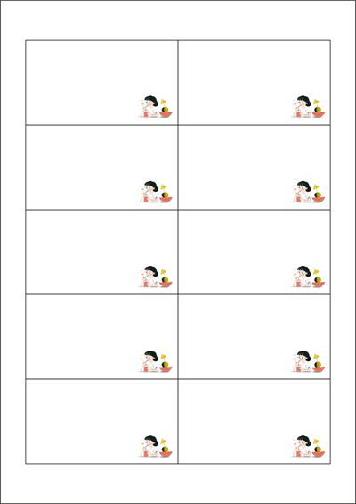동일규격 아이스틱
