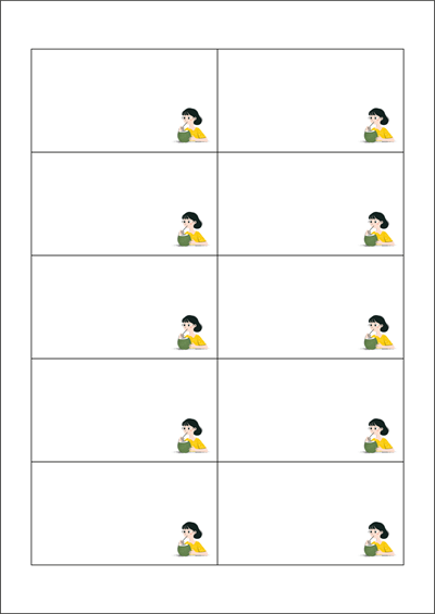 동일규격 아이스틱