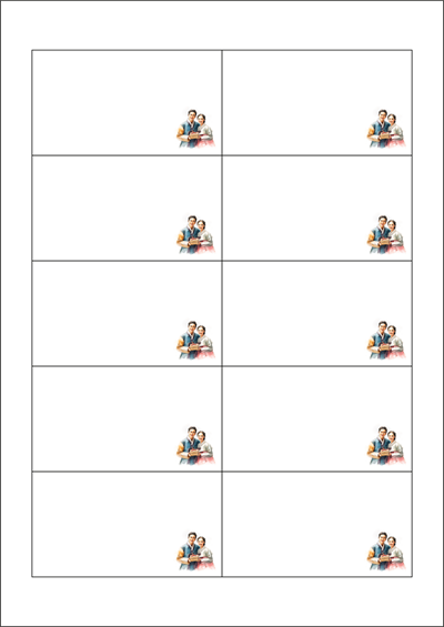 동일규격 아이스틱