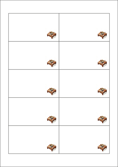 동일규격 아이스틱