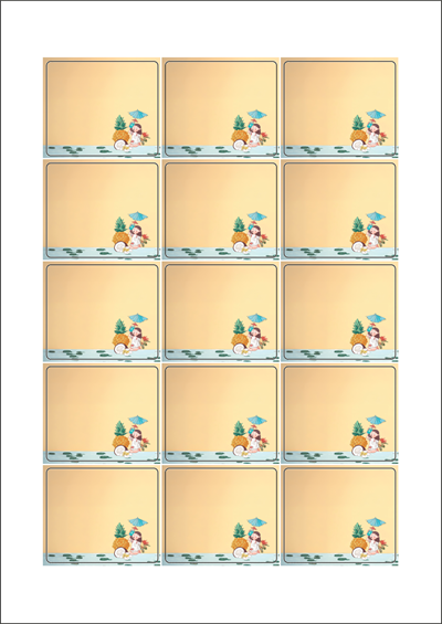 동일규격 아이스틱
