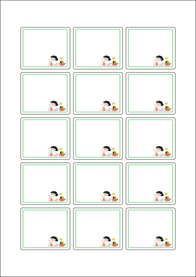 동일규격 아이스틱
