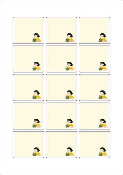 동일규격 아이스틱