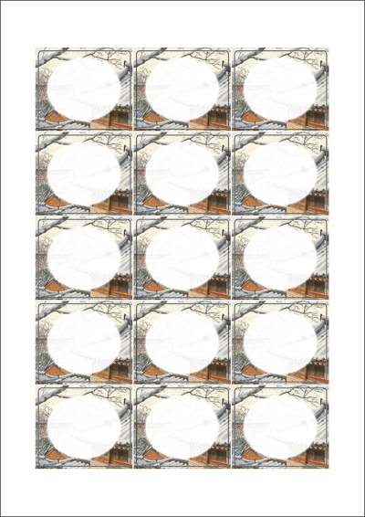 동일규격 아이스틱