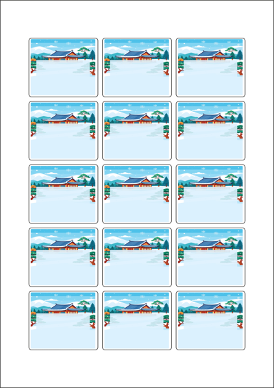 동일규격 아이스틱