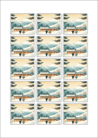 동일규격 아이스틱