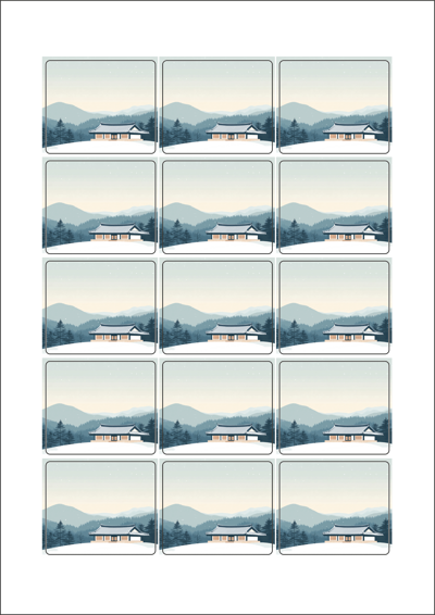 동일규격 아이스틱