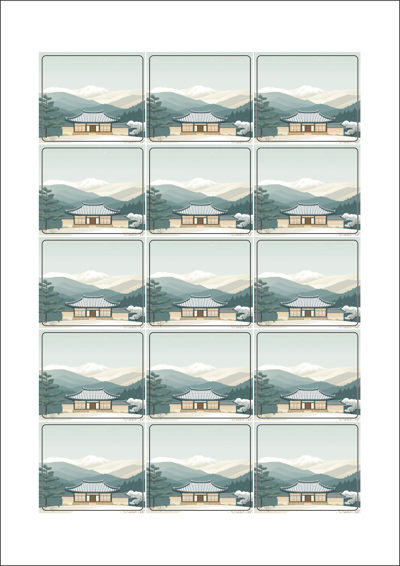 동일규격 아이스틱