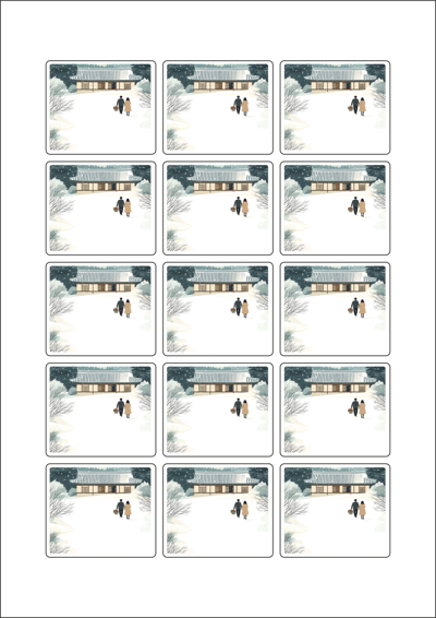 동일규격 아이스틱