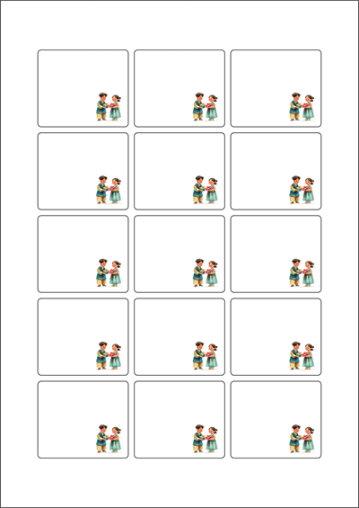 동일규격 아이스틱
